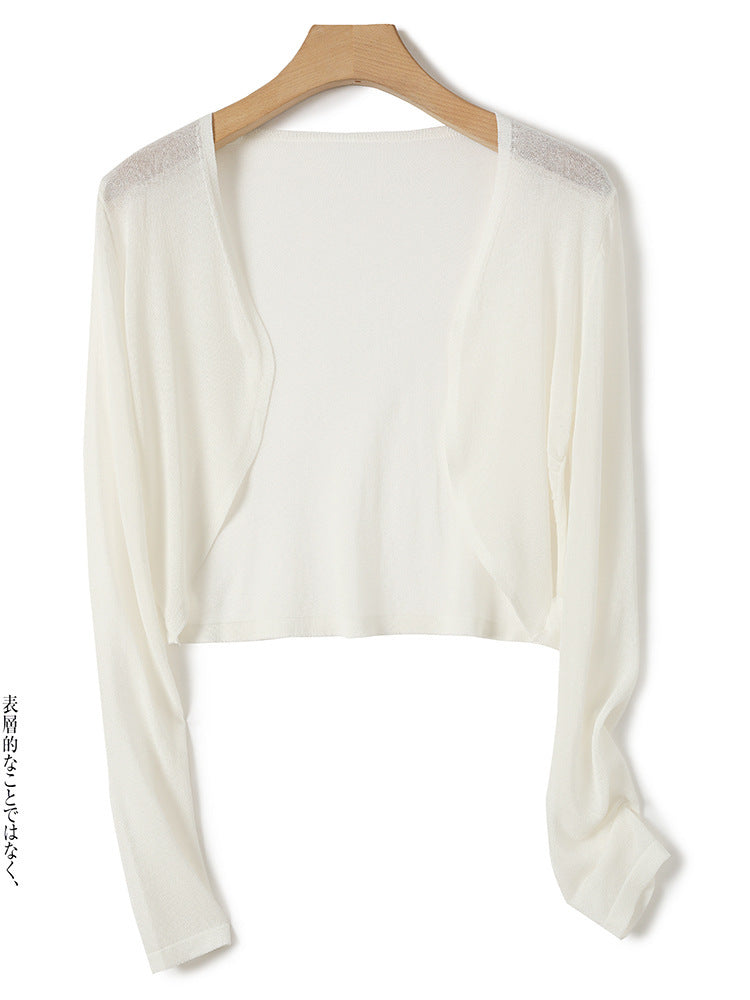 Cardigan corto